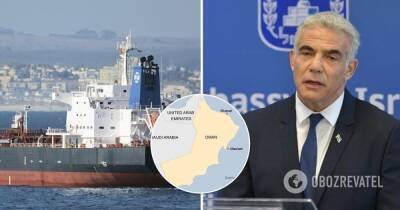 Израиль обвинил Иран в атаке на танкер с нефтью: погибли два члена экипажа - obozrevatel.com - Израиль - Иран - Лондон - Англия - Румыния - Оман - Либерия