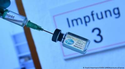 В Израиле заявили о снижении эффективности Pfizer против новых штаммов коронавируса - ru.slovoidilo.ua - Израиль - Украина