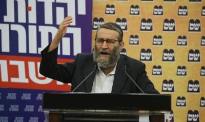 Авигдор Либерман - Моше Гафни - «Мы ждем, что скажет Беннета, обещавший, что не позволит причинить вред ультраортодоксальной общественности» - 7kanal.co.il - Израиль
