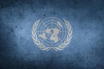 Гилад Эрдан - Антонио Гутерриш - Израиль поприветствовал включение антисемитизма в резолюцию ООН по терроризму - cursorinfo.co.il - Израиль - Jerusalem