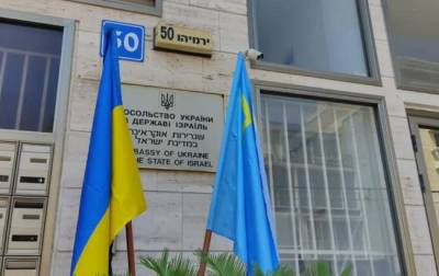 Посольство Украины в Израиле приостановило запись на консульский прием из-за проблем с сайтом - kp.ua - Израиль - Украина - Президент - Из