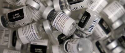 Израиль утилизирует около 80 000 вакцин Pfizer от COVID-19 - w-n.com.ua - Израиль - Южная Корея - Сеул