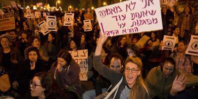 Акция протеста в Тель-Авиве: “Полиция не защищает горожан” - detaly.co.il - Тель-Авив
