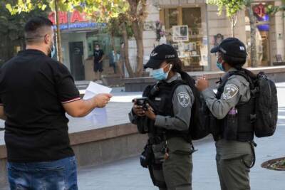 В полиции заявили о резком росте числа штрафов за нарушение карантина - cursorinfo.co.il - Иерусалим