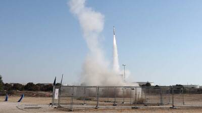 Ракета выпущена из сектора Газа по Израилю - iz.ru - Израиль - Газа - Из