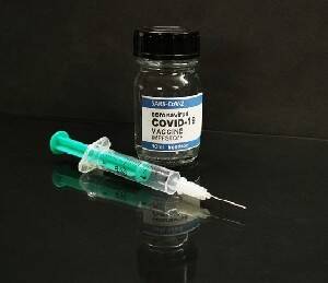 США: бустерная вакцинация стартует в сентябре - isra.com - Сша - New York