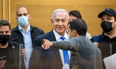Биньямин Нетаньяху - Хаим Кац - Керен Барак - В среду представитель оппозиции будет избран в комиссию по назначению судей, что станет тестом для Биньямина Нетаньяху - 7kanal.co.il