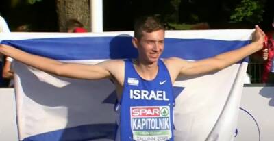 Йонатан Капитольник - 18-летний израильтянин выиграл золото на чемпионате мира в Кении - isroe.co.il - Кения