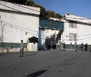 Иран: Нарушения в тюрьме? – Ну, извините - isra.com - Иран