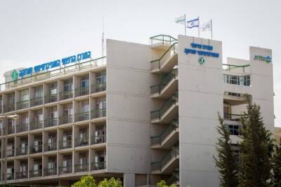 К больнице в Беэр-Шеве, где лежит раненый пограничник, пришли помолиться сотни израильтян - cursorinfo.co.il - Беэр