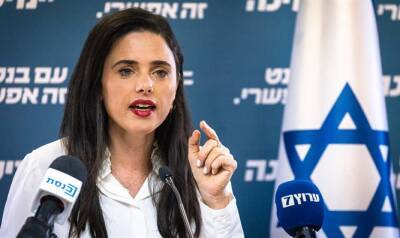 Шакед Айелет - Айелет Шакед - Министр внутренних дел Айелет Шакед заявила, что израильские граждане не отправятся в изоляцию во время тишрейских праздников - 7kanal.co.il - Израильские