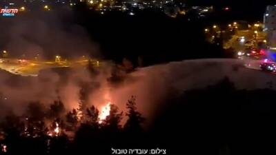 Пожар в Иерусалиме: жители в квартале Хар-Ноф эвакуированы - vesty.co.il - Израиль - Иерусалим