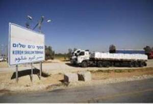 Газа: несмотря на террор, Израиль продолжает снабжение сектора всем необходимым - isra.com - Израиль - Газа