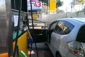Подарок к Рош а-Шана: в Израиле впервые за 8 месяцев чуть снизится цена на бензин - isra.com - Израиль
