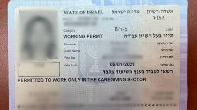 Нелегалам в Израиле продавали фальшивые визы за 4700 долларов - vesty.co.il - Израиль - Палестина - Филиппины