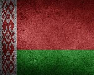 Смерть белорусского активиста в Киеве. Причастен ли Лукашенко? - isra.com - Украина - Киев