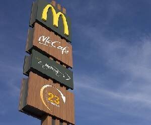 «McDonald's»: маски вновь становятся обязательными - isra.com
