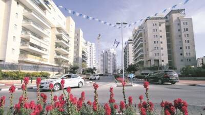 Цены на жилье в Израиле: разница между одинаковыми квартирами в центре и на периферии доходит до 3,5 млн шекелей - vesty.co.il - Израиль