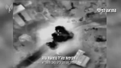 На юге Израиля прогремели взрывы: израильские военные нанесли ответный удар по объектам ХАМАС - unn.com.ua - Израиль - Украина - Киев - Израильские