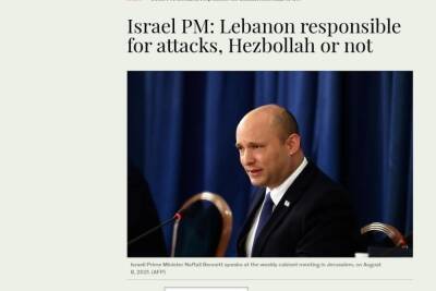 Нафтали Беннет - Израиль обвинил Ливан в терактах - mk.ru - Израиль - Ливан