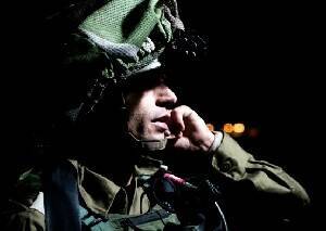 Солдаты ЦАХАЛа подстрелили поджигателя у шоссе №443 - isra.com