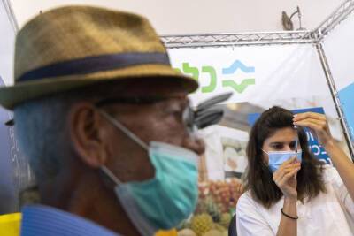 7 813 новых заболевших, число тяжелых больных снижается в Израиле - news.israelinfo.co.il - Израиль