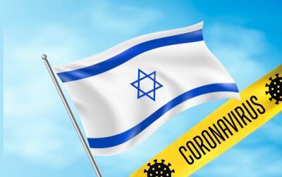 Минздрав Израиля обновил статистику по COVID-19 за сутки - cursorinfo.co.il - Израиль - Украина