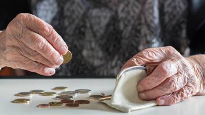 Повышение пенсионного возраста: сколько денег будут получать женщины в Израиле - vesty.co.il - Израиль