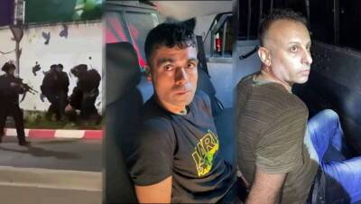 Недолго гуляли: пойманы двое террористов, сбежавших из тюрьмы "Гильбоа" - 9tv.co.il - Из