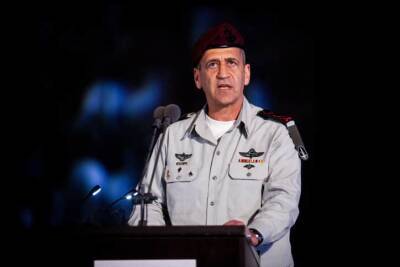 Авив Кохави - Глава ЦАХАЛа: Мы сделаем всё возможное для поимки двух оставшихся беглецов - cursorinfo.co.il - Израиль