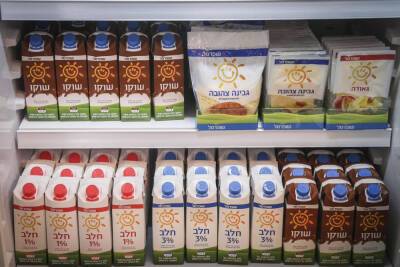 В Израиле образовался дефицит молочных продуктов и свежей птицы - news.israelinfo.co.il - Израиль