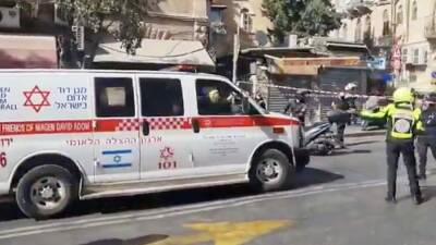 Два человека получили ножевые ранения во время атаки в Иерусалиме - iz.ru - Израиль - Иерусалим