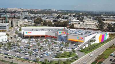 Шесть гигантских магазинов греческой сети Jumbo откроются в Израиле: подробности - vesty.co.il - Израиль - Греция