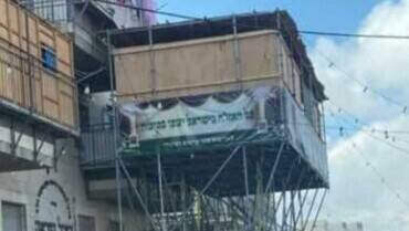 Угроза еще одного обрушения: незаконный балкон на третьем этаже может упасть в Иерусалиме - vesty.co.il - Израиль - Иерусалим
