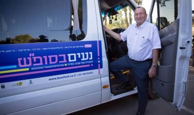 Тель-Авив объявил, что будет работать автобусная система выходного дня в нарушение Шаббата и оскверняя праздник Рош ха-Шана - 7kanal.co.il - Тель-Авив - Гиватаим - Кирьят-Оно