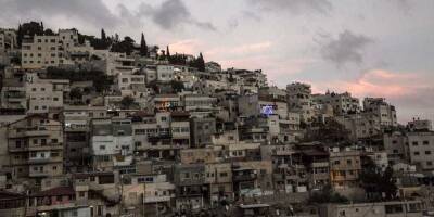 Беспорядки в Восточном Иерусалиме: арабы жгут камеры наблюдения - detaly.co.il - Восточный Иерусалим