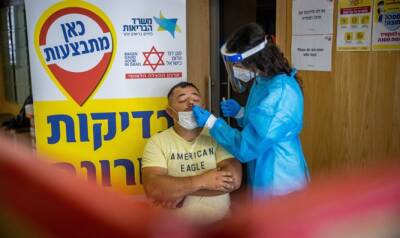 Уровень инфицирования коронавирусом продолжает снижаться вместе с числом тяжелобольных пациентов - 7kanal.co.il - Израиль