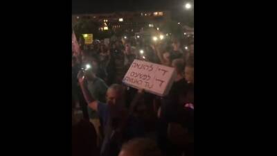 Субботние демонстрации: в Тель-Авиве против правительства, у тюрьмы "Гильбоа" – за террористов - 9tv.co.il - Тель-Авив