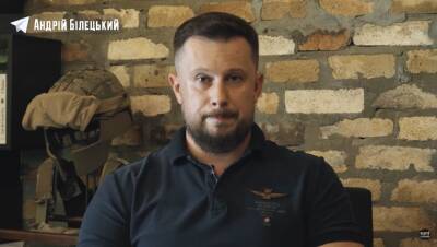 Андрей Билецкий - Милитаризированная страна: Билецкий объяснил, как Украине стать такой, как Израиль - politeka.net - Израиль - Украина