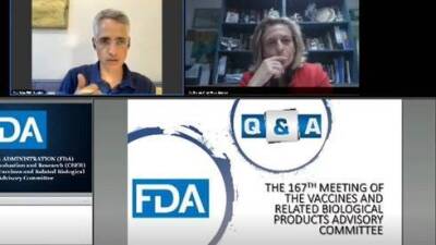 Решение FDA и его последствия для Израиля: что будет с вакцинацией третьей дозой - koronavirus.center - Израиль