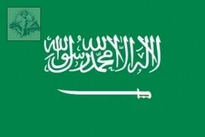 Арабская коалиция сбила два ударных БПЛА хуситов - isra.com