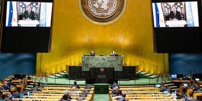 Делегация Израиля в ООН пропустила выступление Байдена - detaly.co.il - Израиль