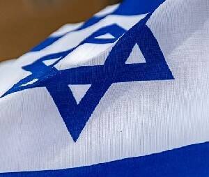 Суд: демонстрация израильского флага – не преступление - isra.com - Израиль - Сша - Австрия