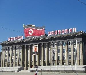 Северная Корея озвучила условие возвращения за стол переговоров - isra.com - Сша - Кндр - Пхеньян - Сеул