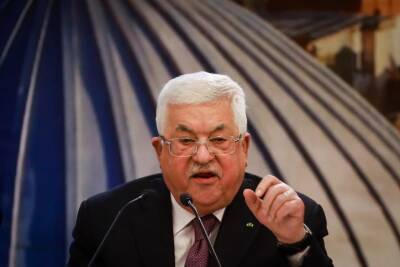 Махмуд Аббас - Аббас заявил, что действия Израиля могут привести к созданию «одного государства» - cursorinfo.co.il - Израиль - Палестина - Президент