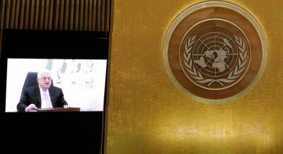 Махмуд Аббас - Аббас в ООН выдвинул ультиматум Израилю - 9tv.co.il - Израиль - Палестина - Нью-Йорк