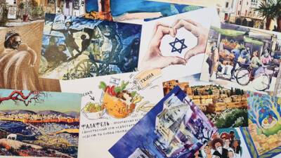 В Иерусалиме пройдет выставка открыток, созданных 36 художниками-репатриантами - vesty.co.il - Израиль - Иерусалим - Ссср