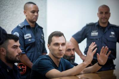 Русский хакер, арестованный в Израиле, депортирован из США в Россию - news.israelinfo.co.il - Израиль - Россия - Москва - Нью-Йорк - Сша - Из