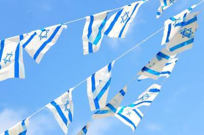 Еврейская женщина арестована за то, что взошла на Храмовую гору с израильским флагом - cursorinfo.co.il - Израиль - Игил