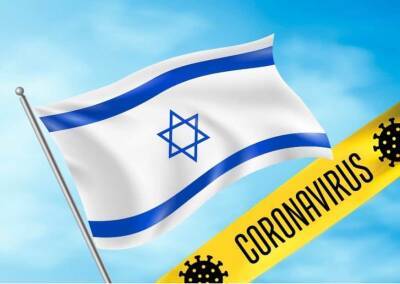 Минздрав Израиля обнародовал статистику по COVID-19 - cursorinfo.co.il - Израиль